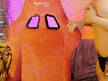Cool-Baby bongacams stream image, 13.03.2026 21:30