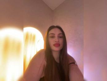 -Kami- bongacams stream image, 15.03.2026 09:30