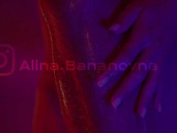 HeyBanana bongacams stream image