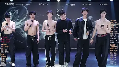 MS-180- stripchat stream image