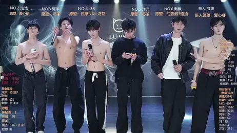 MS-180- stripchat stream image