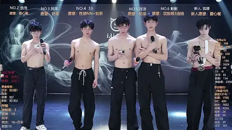 MS-180- stripchat stream image