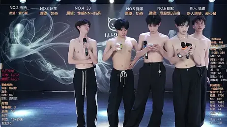 MS-180- stripchat stream image