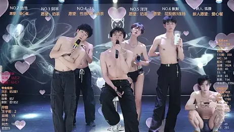 MS-180- stripchat stream image