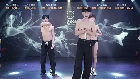 MS-180- stripchat stream image