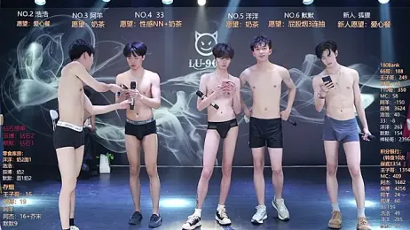 MS-180- stripchat stream image