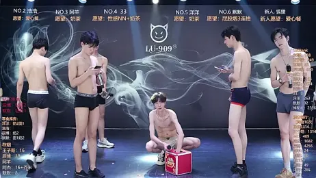 MS-180- stripchat stream image