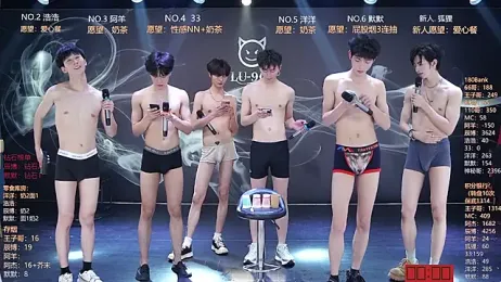 MS-180- stripchat stream image