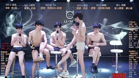 MS-180- stripchat stream image