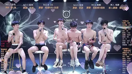 MS-180- stripchat stream image