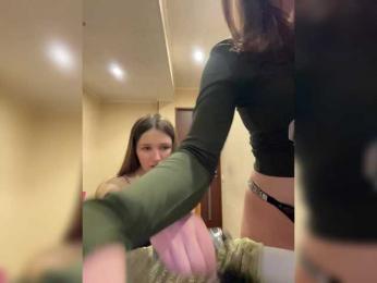 AHaHac_HaxpeH_B_yHuTa3 bongacams stream image, 20.03.2026 13:10