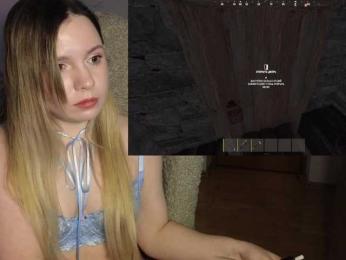 DerzhiChlen bongacams stream image, 21.03.2026 01:10