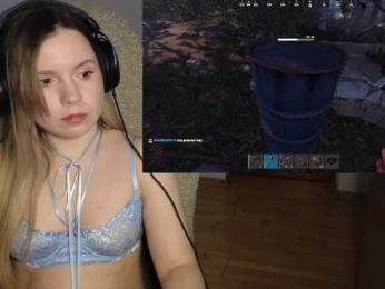 DerzhiChlen bongacams stream image, 21.03.2026 01:10