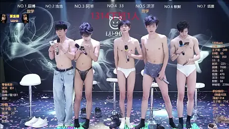 MS-180- stripchat stream image