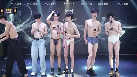 MS-180- stripchat stream image