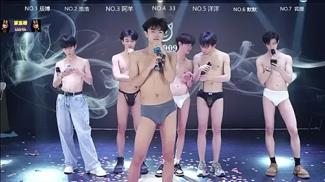 MS-180- stripchat stream image