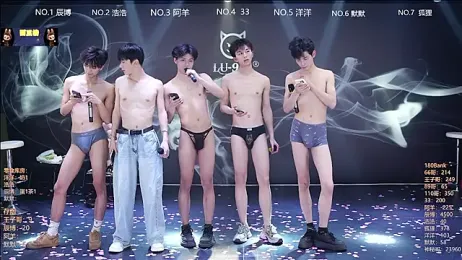 MS-180- stripchat stream image