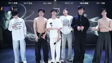 MS-180- stripchat stream image