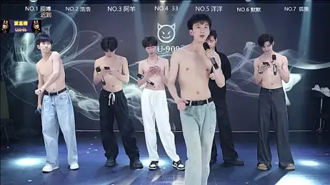 MS-180- stripchat stream image