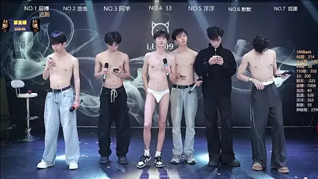 MS-180- stripchat stream image