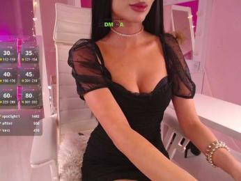 THE_BLACKcat bongacams stream image, 07.03.2025 18:10