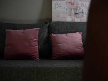 AnnaPurnaa bongacams stream image