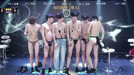 MS-180- stripchat stream image