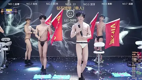 MS-180- stripchat stream image