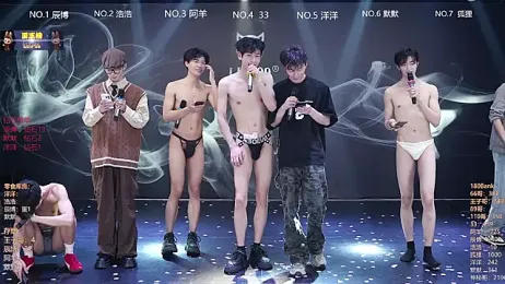 MS-180- stripchat stream image