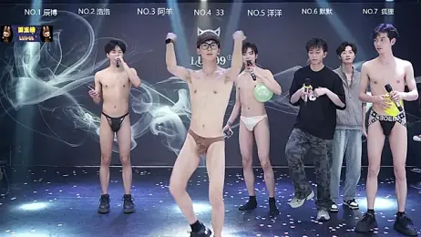 MS-180- stripchat stream image