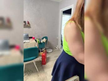 Katniss_K bongacams stream image