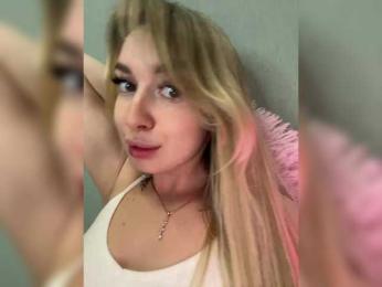 matreshka_ bongacams stream image, 07.03.2025 19:20