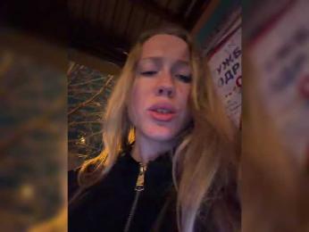 LiiBaby bongacams stream image, 30.03.2026 16:30