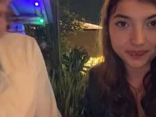 cheerrybomb camsoda stream image, 07.03.2025 22:50