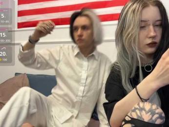 VeryRareTwix bongacams stream image, 31.03.2026 22:30