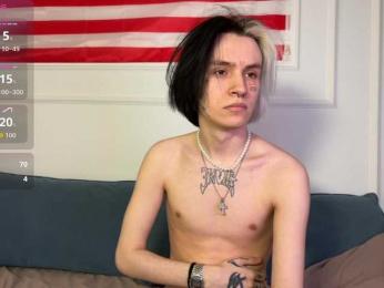 VeryRareTwix bongacams stream image, 31.03.2026 22:30