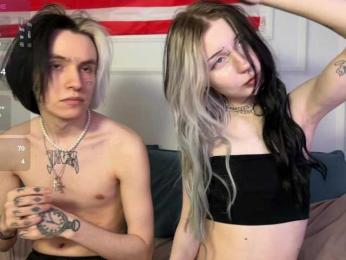 VeryRareTwix bongacams stream image, 31.03.2026 22:30