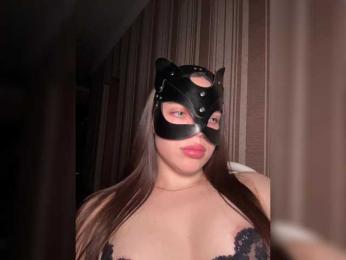 DARYASss bongacams stream image, 02.04.2026 17:50
