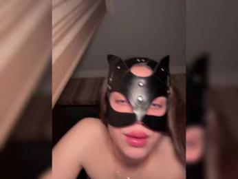 DARYASss bongacams stream image, 02.04.2026 17:50