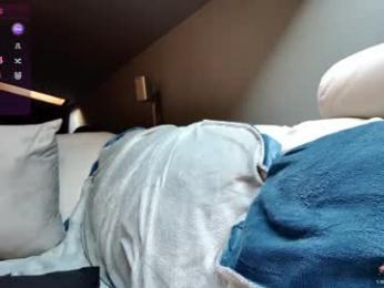 shachatte chaturbate stream image, 04.04.2026 06:50