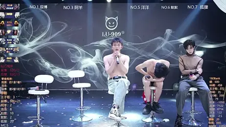 MS-180- stripchat stream image