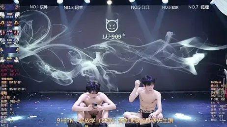 MS-180- stripchat stream image