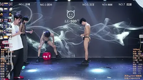 MS-180- stripchat stream image