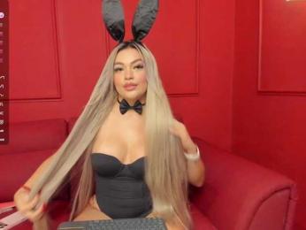 milaowens bongacams stream image