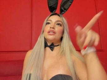 milaowens bongacams stream image