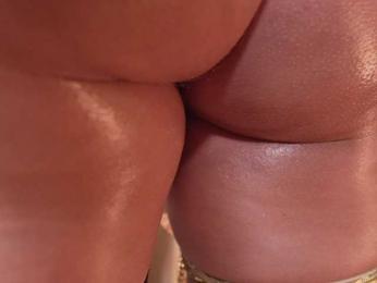 HeyBanana bongacams stream image