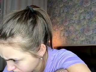 trinasmathers camsoda stream image, 20.04.2026 07:10
