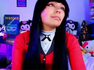 marceliinee camsoda stream image