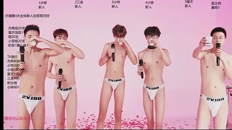 YLBOY-777 stripchat stream image, 21.04.2026 06:00