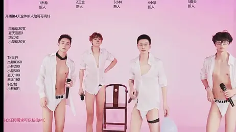 YLBOY-777 stripchat stream image, 21.04.2026 06:00